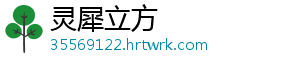 原神雷电国崩是什么梗 说明瘦的雷电,回答完毕-灵犀立方